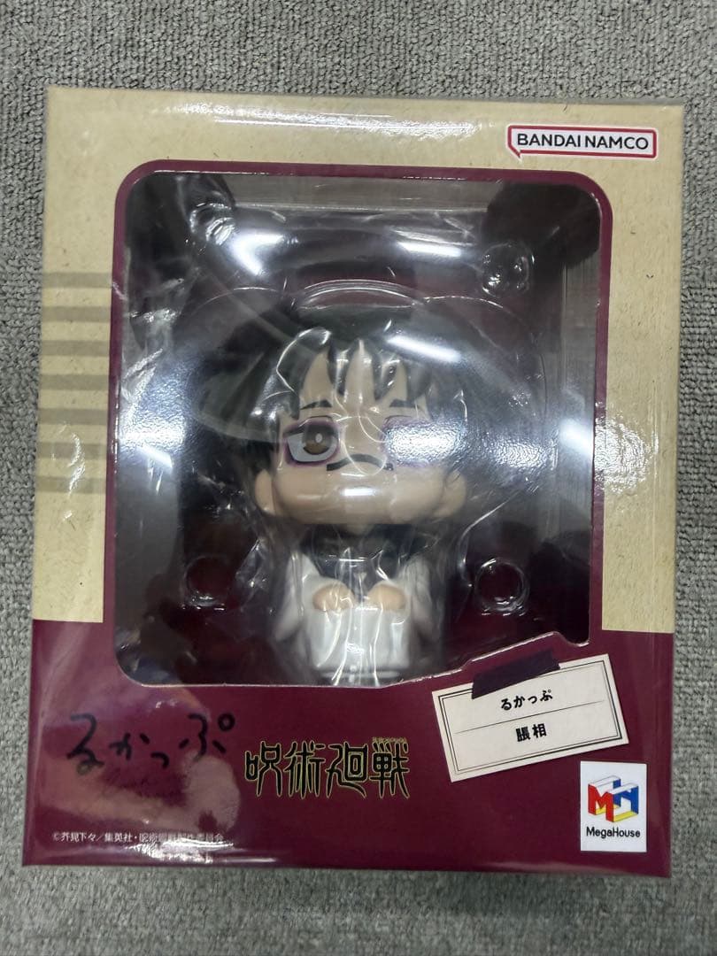新品　呪術廻戦 脹相 るかっぷ