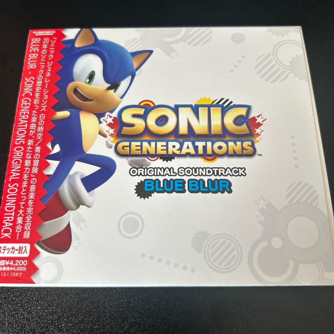 値下げ中SonicGENERATIONS Original Soundtrack
