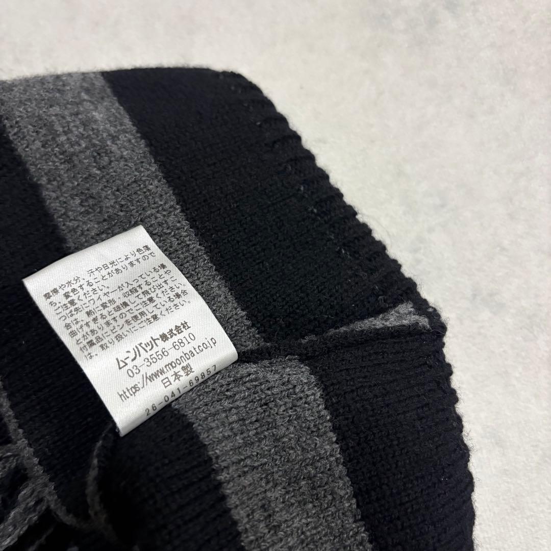 帽子 Vivienne Westwood ORB Knit Beanie