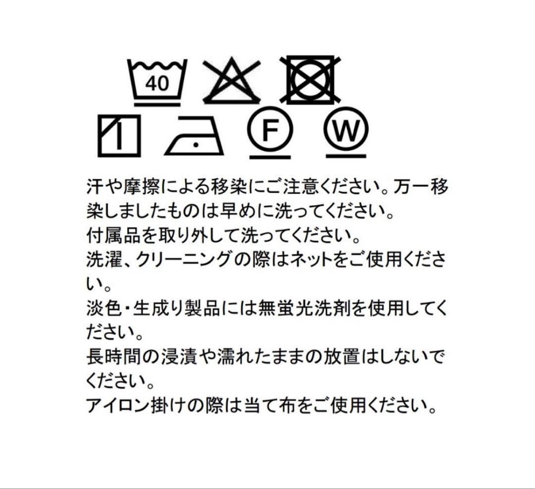 キッズフォーマルスーツ　160 卒業式