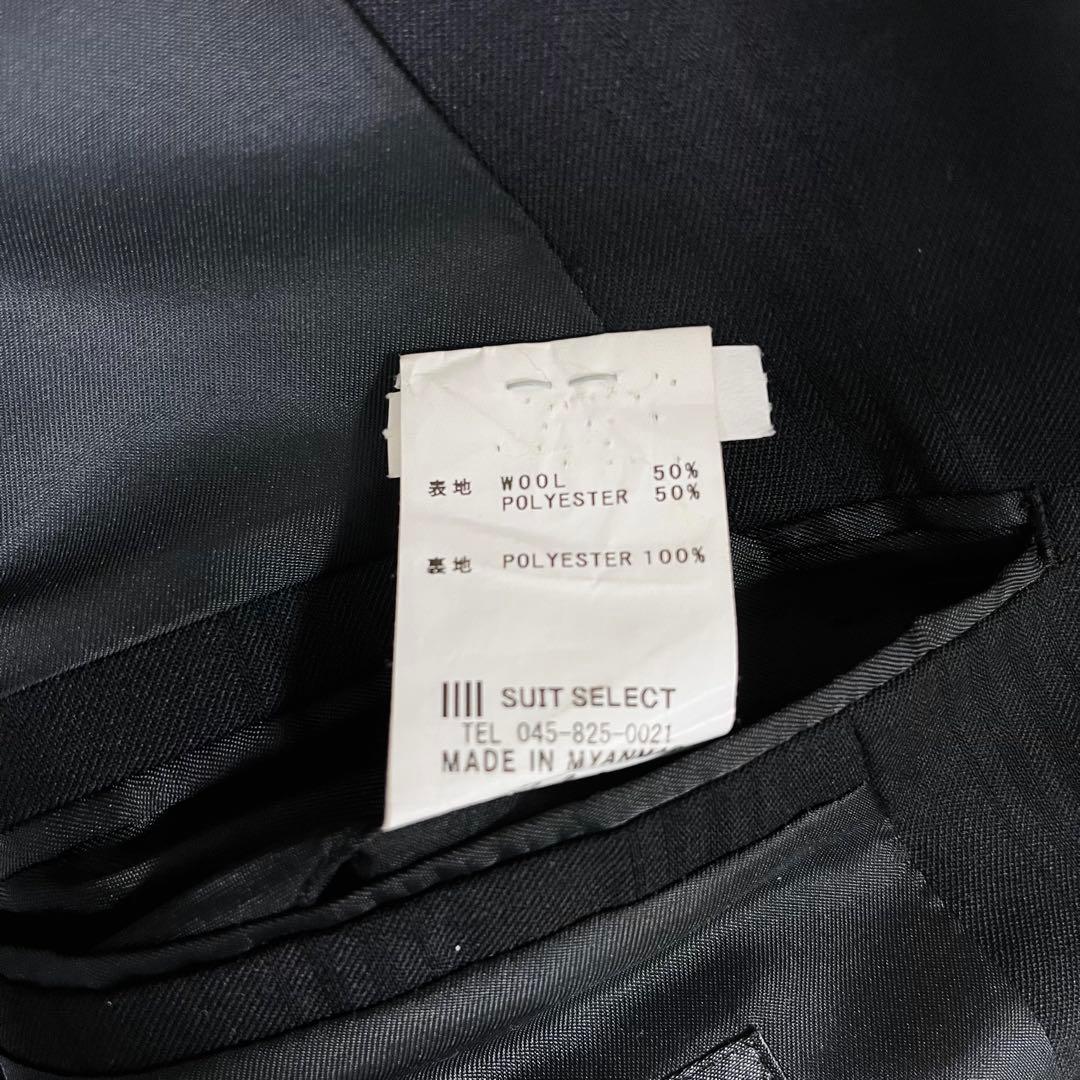 SUIT SELECT スーツセレクト スーツ セットアップ ブラック A5