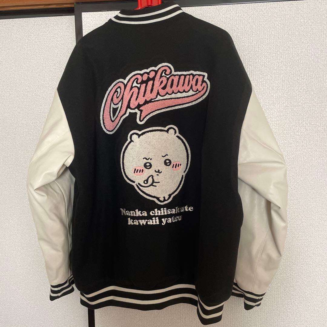 Lサイズ　ちいかわ　スタジャン　 アベイル　コラボ