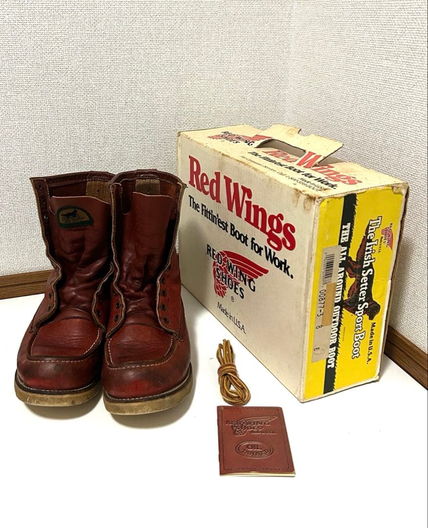 RED WING 90s半円犬タグ　アイリッシュセッター877