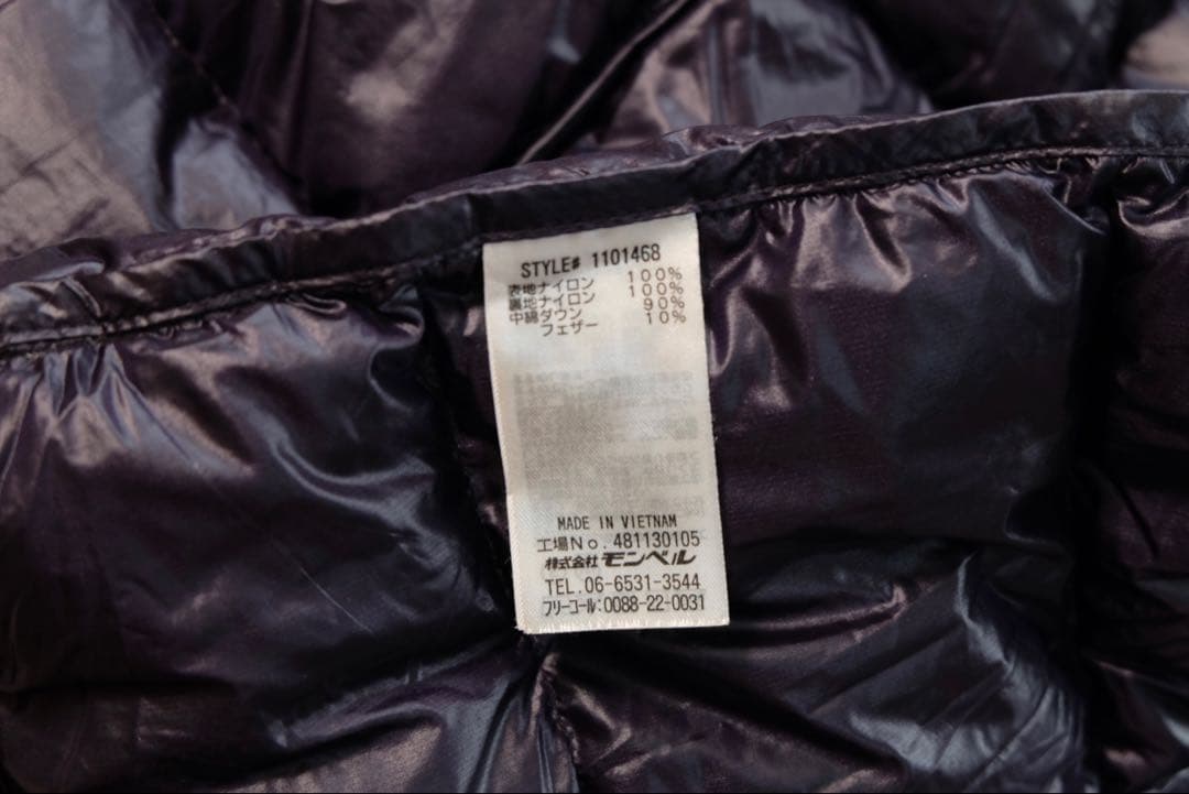 mont-bell スペリオダウンベストL　111468