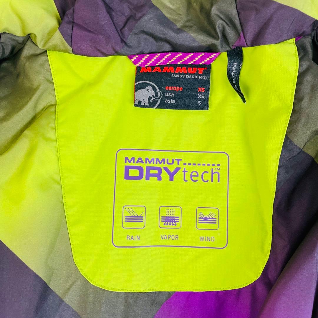 MAMMUT Azun Jacket Womenレディーススキージャケット【S】