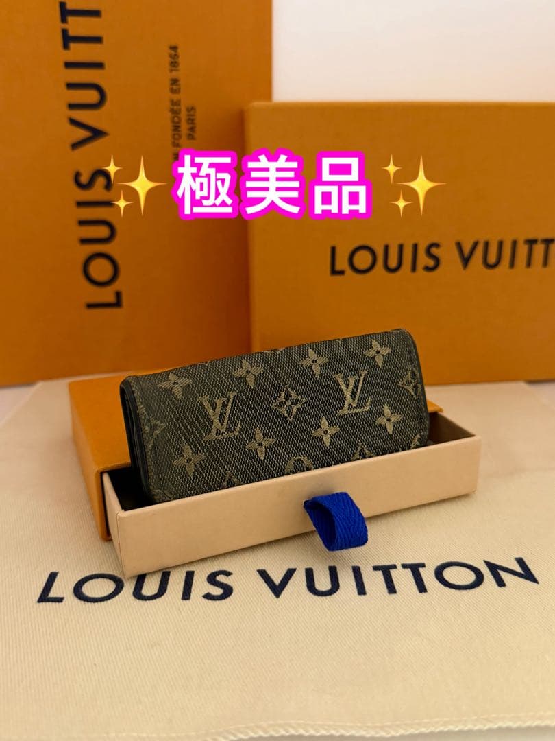 LOUIS VUITTON ミュルティクレ4 キーケース