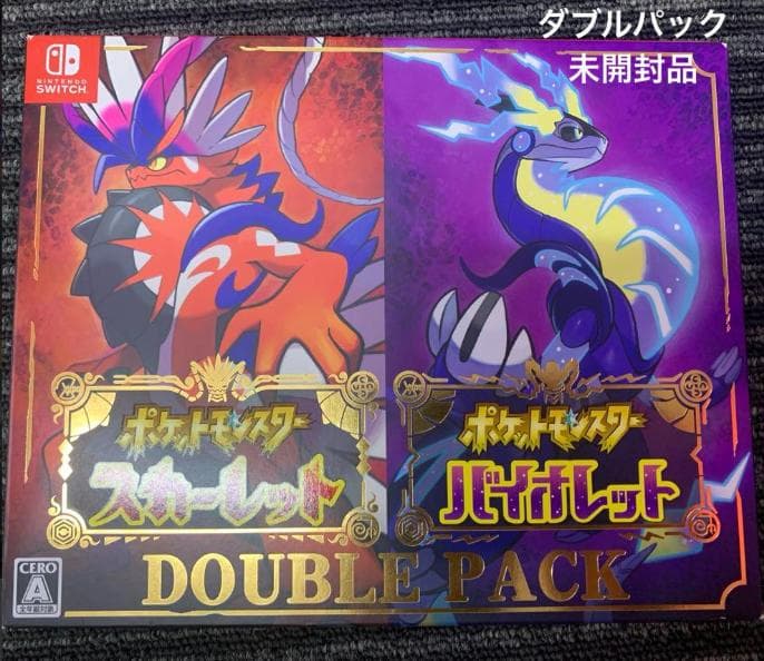 ポケットモンスター　スカーレット　バイオレット　ダブルパック　未開封品