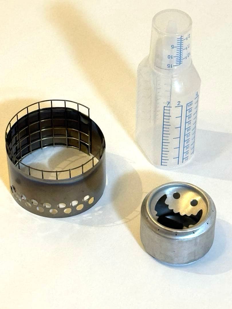 Sanpo's FunLiteGear サンポズファンライトギア