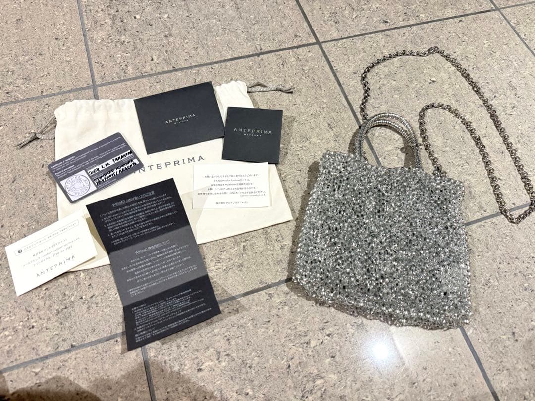 購入証明書ありアンテプリマ スタンダード ミニバッグ ワイヤーバッグ