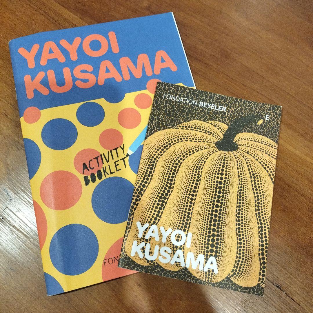 YAYOI KUSAMA アクティビティブックレット