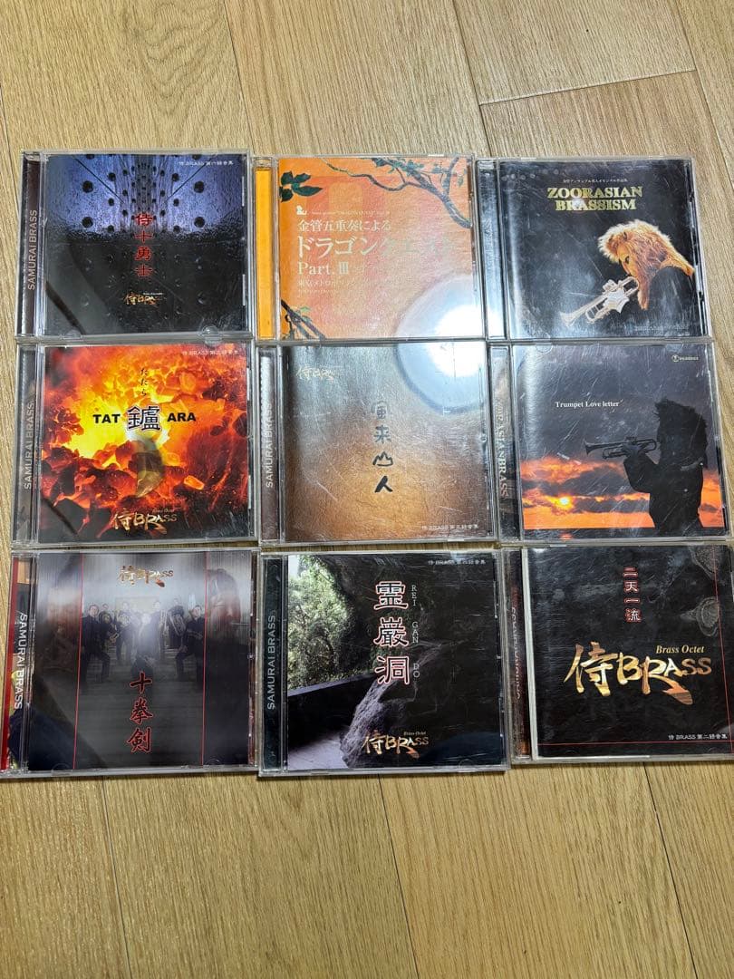侍ブラス　ズーラシアンブラス　金管五重奏　金管八重奏　CD 最終値下げ！！