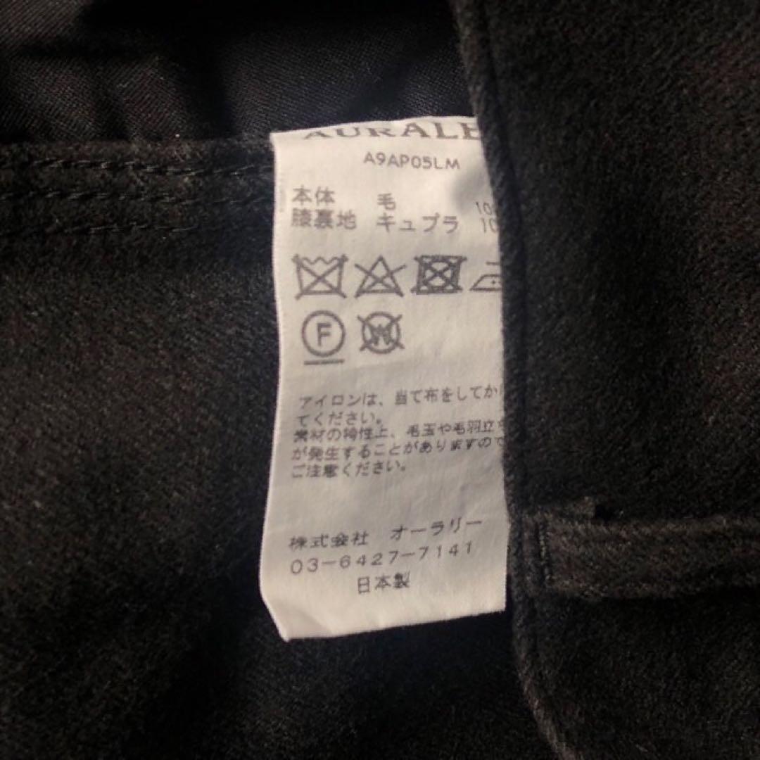 AURALEE シングルノータックスラックスパンツ 黒/AZ89