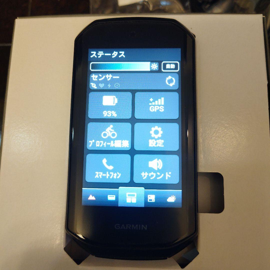 Garmin Edge 1050 サイクルコンピューター Bundle セット