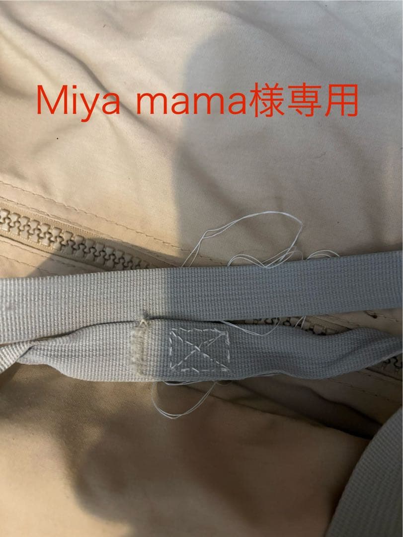 Miya mama専用キャンプテント