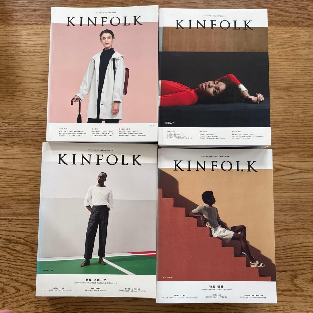 KINFOLK JAPAN EDITION VOLUME 1〜24