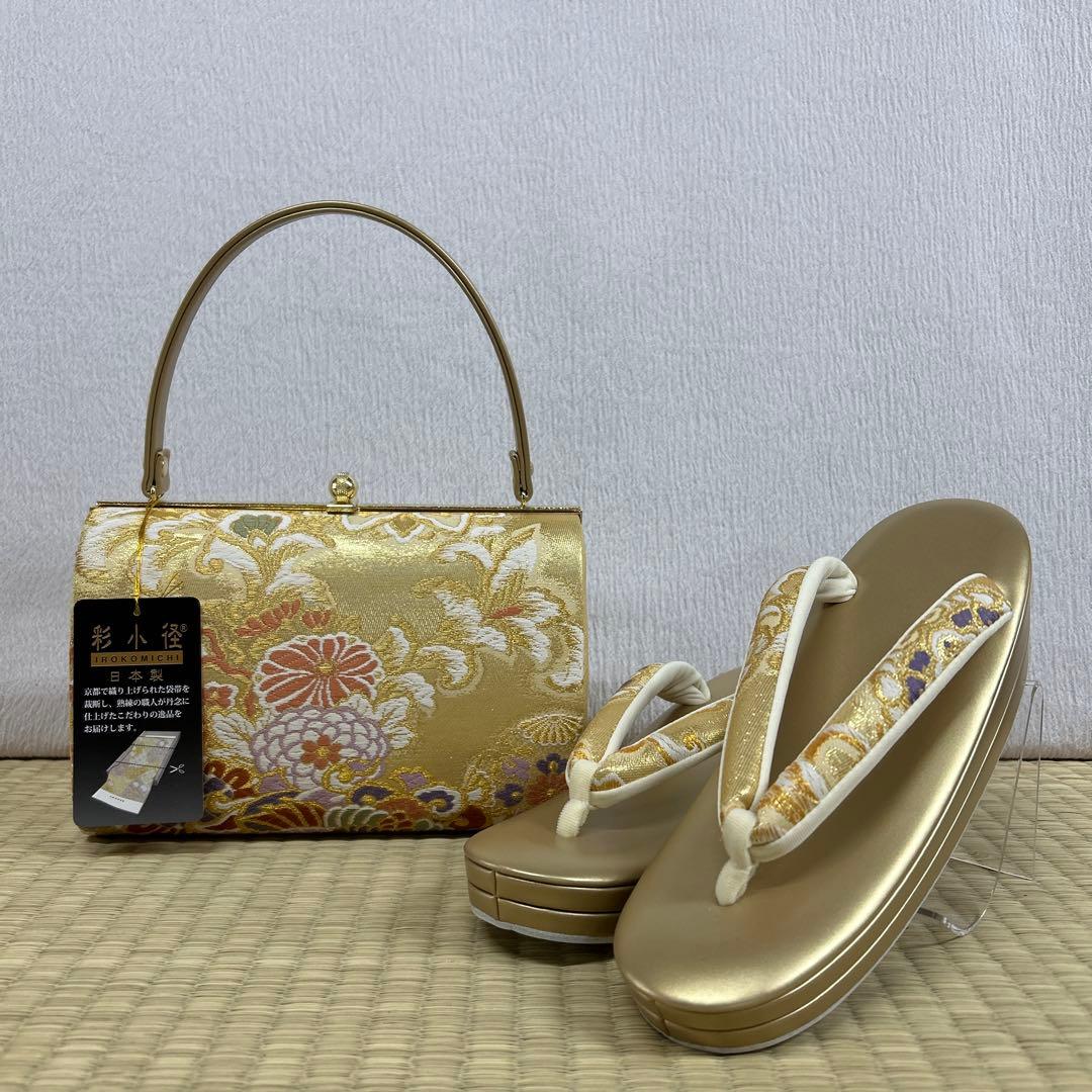 草履バッグセット F size