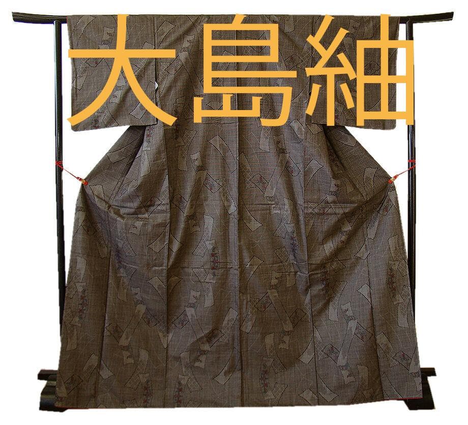 値下げ交渉ＯＫ！Ｌ寸 純泥染 本場奄美大島紬 径横絣 七マルキ 正絹 Ｕ３３４