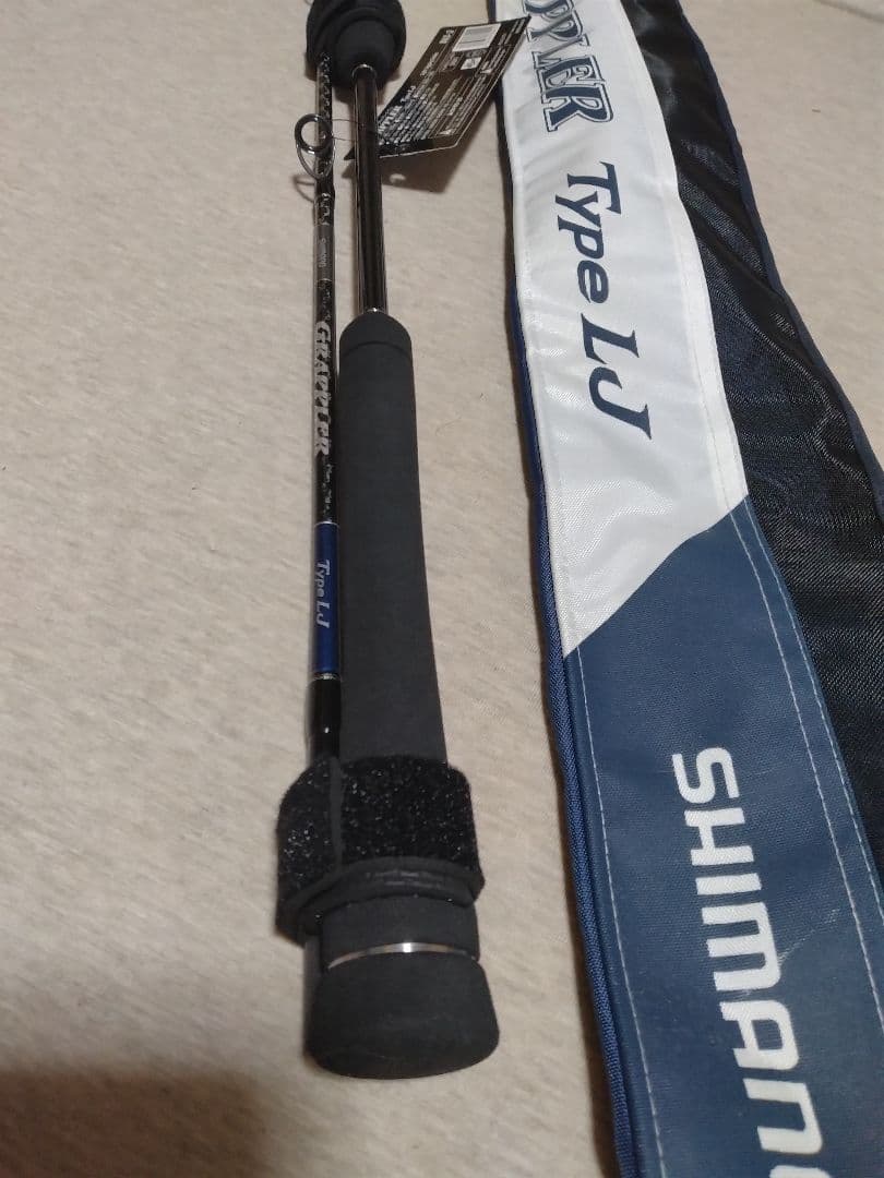 シマノ　グラップラー