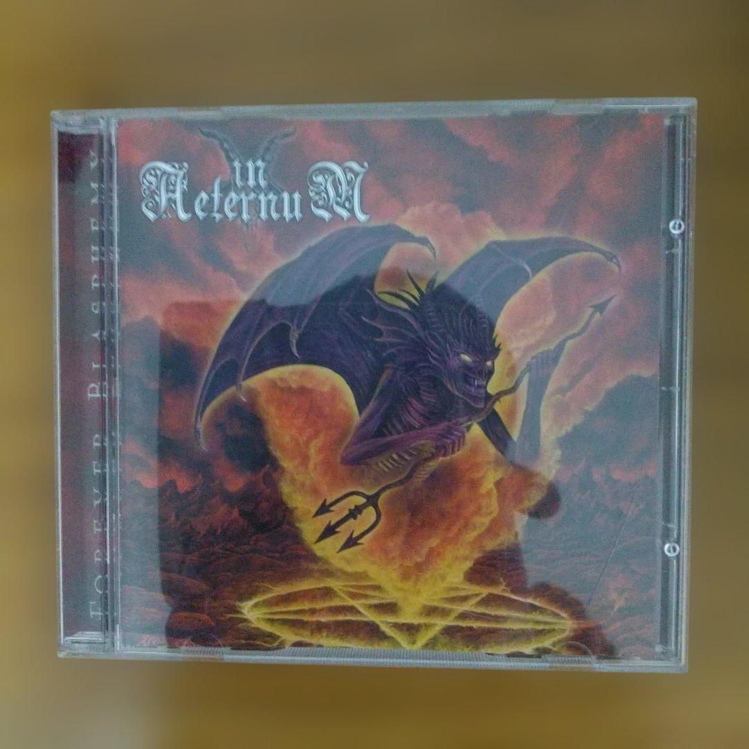 IN AETERNUM 「FOREVER BLASPHEMY」 オリジナル盤