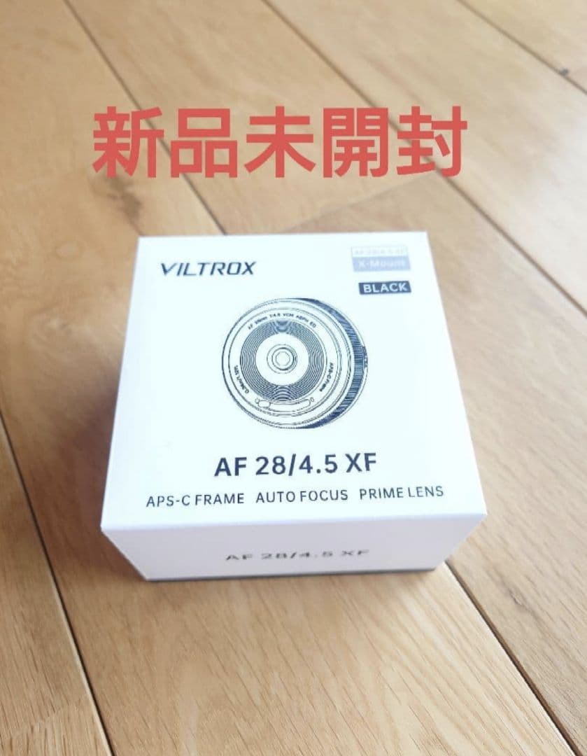 VILTROX AF 28/4.5 XF ブラック