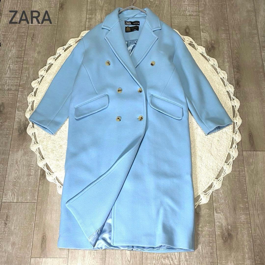 ZARA ザラ マンテコ ダブルロングコート ウール Mサイズ ライトブルー