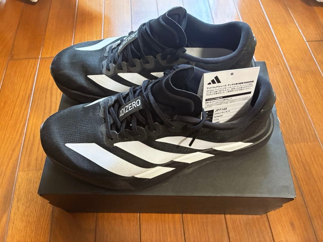 adidas adizero EVO SL 27.0 アディダス