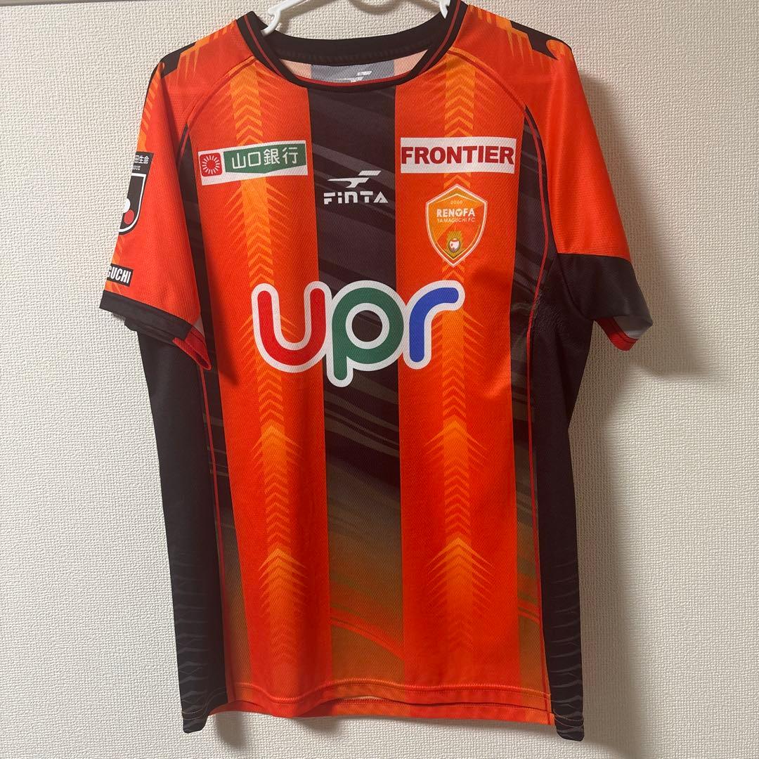 レノファ山口　ユニフォーム