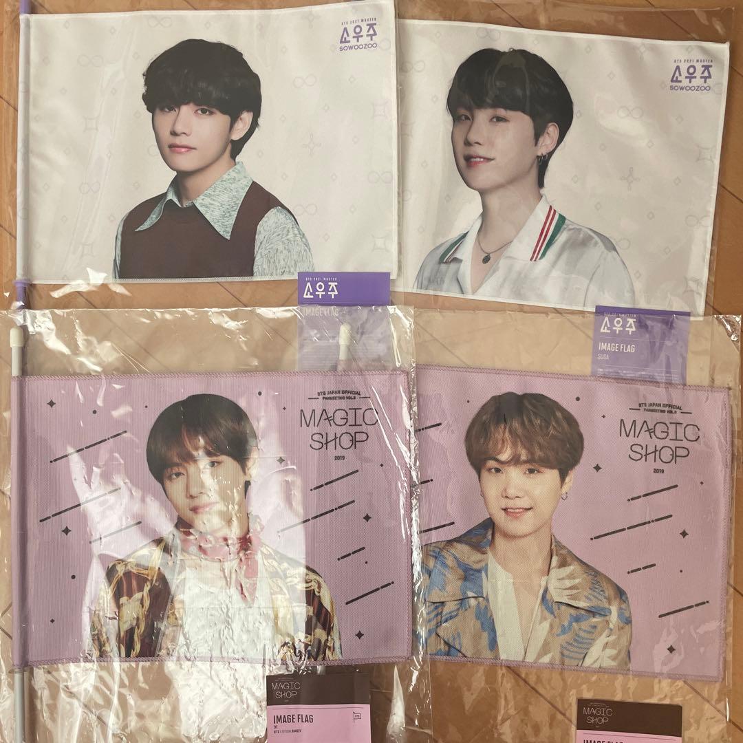 バンタン BTS アルバム グッズ