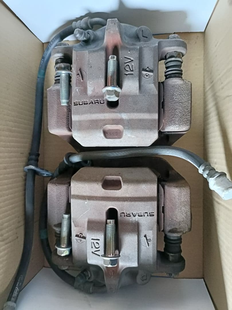 なすのおひたし様用　右フロントリア