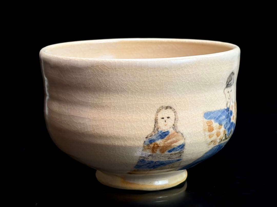 布志名焼 雲善窯九世【土屋善四郎】号 雲善 立雛茶碗 共箱共布栞付R811174