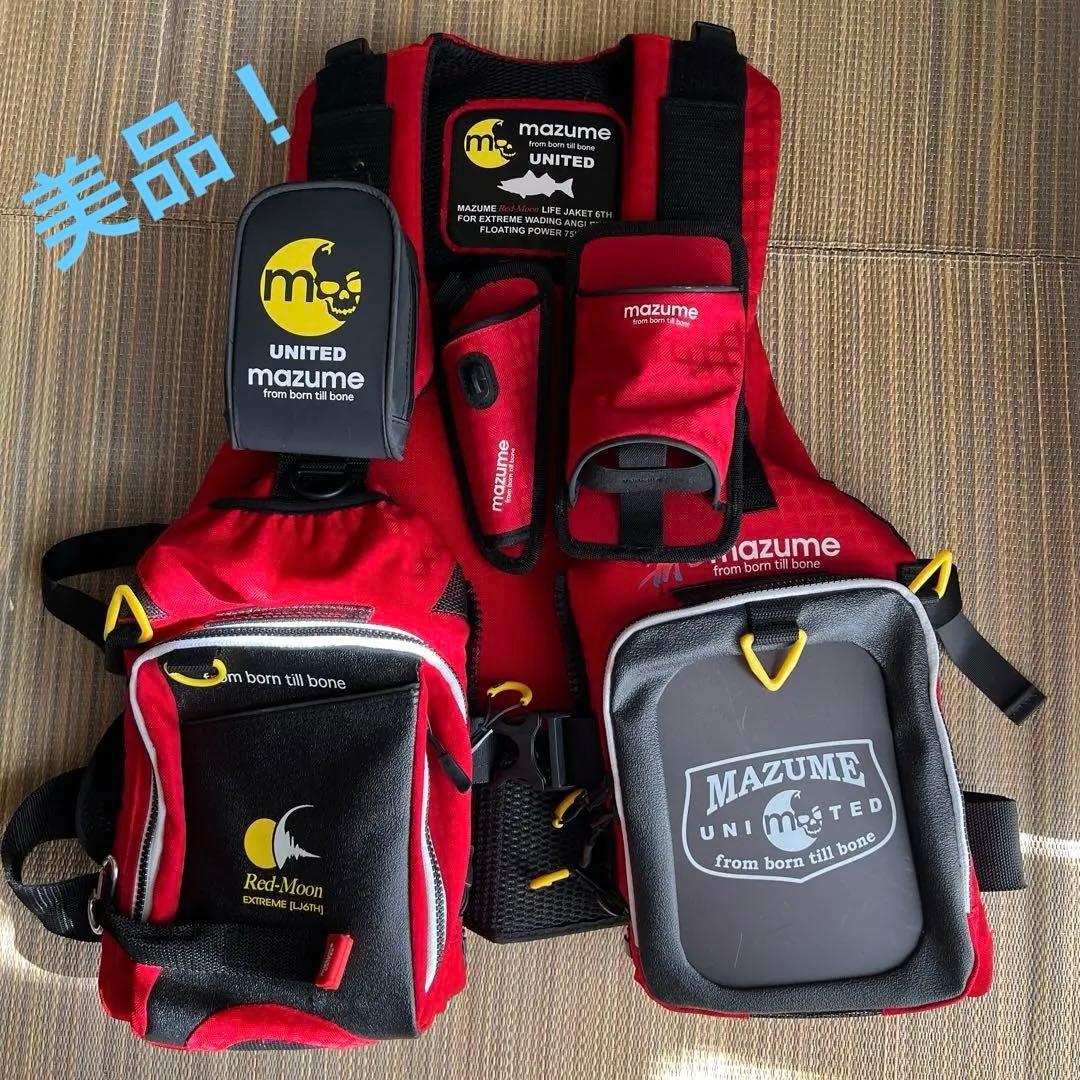 mazume Red-Moon ライフジャケット