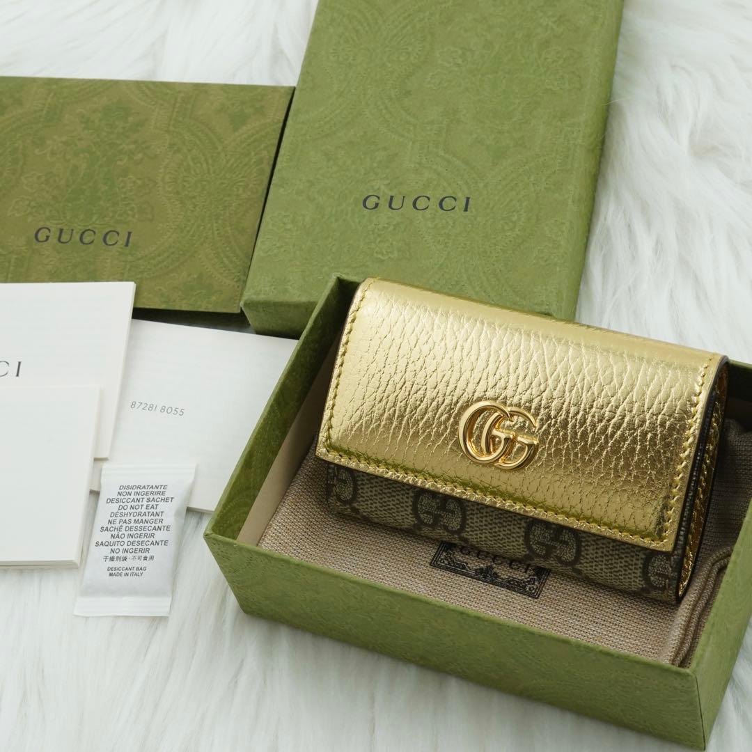 未使用品　箱付き　GUCCI グッチ　キーケース　GG柄　マーモント　ゴールド