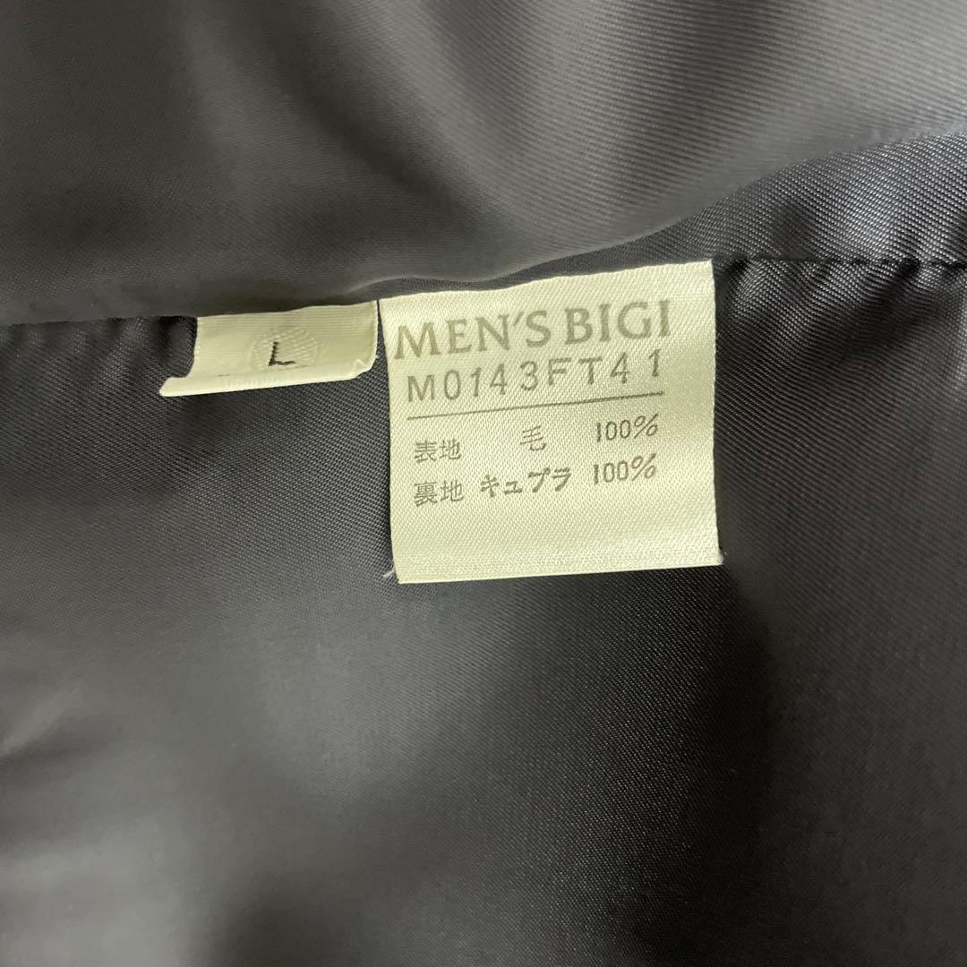 ちょんさま専用　MEN'S BIGI 3ピーススーツ　チャコールグレー