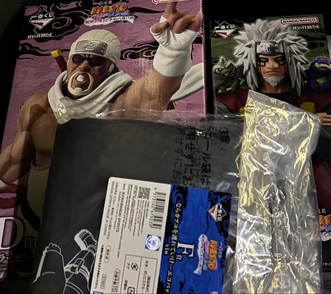 一番くじ　ナルト疾風伝　輪廻の嘆き　D賞　キラービー　E賞　自来也　トートバッグ