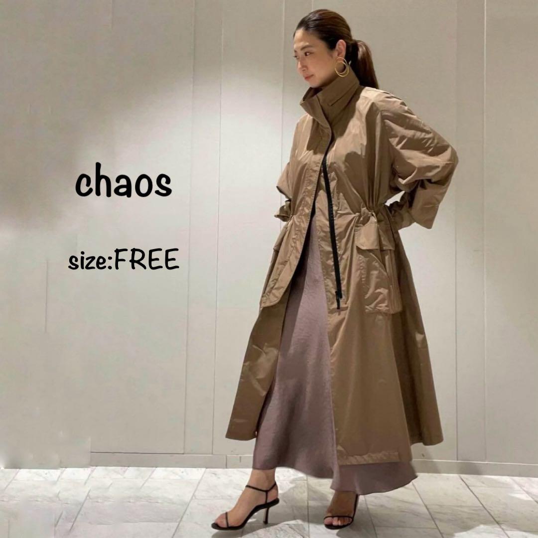 REO chaos カオス プリズム ライト コート