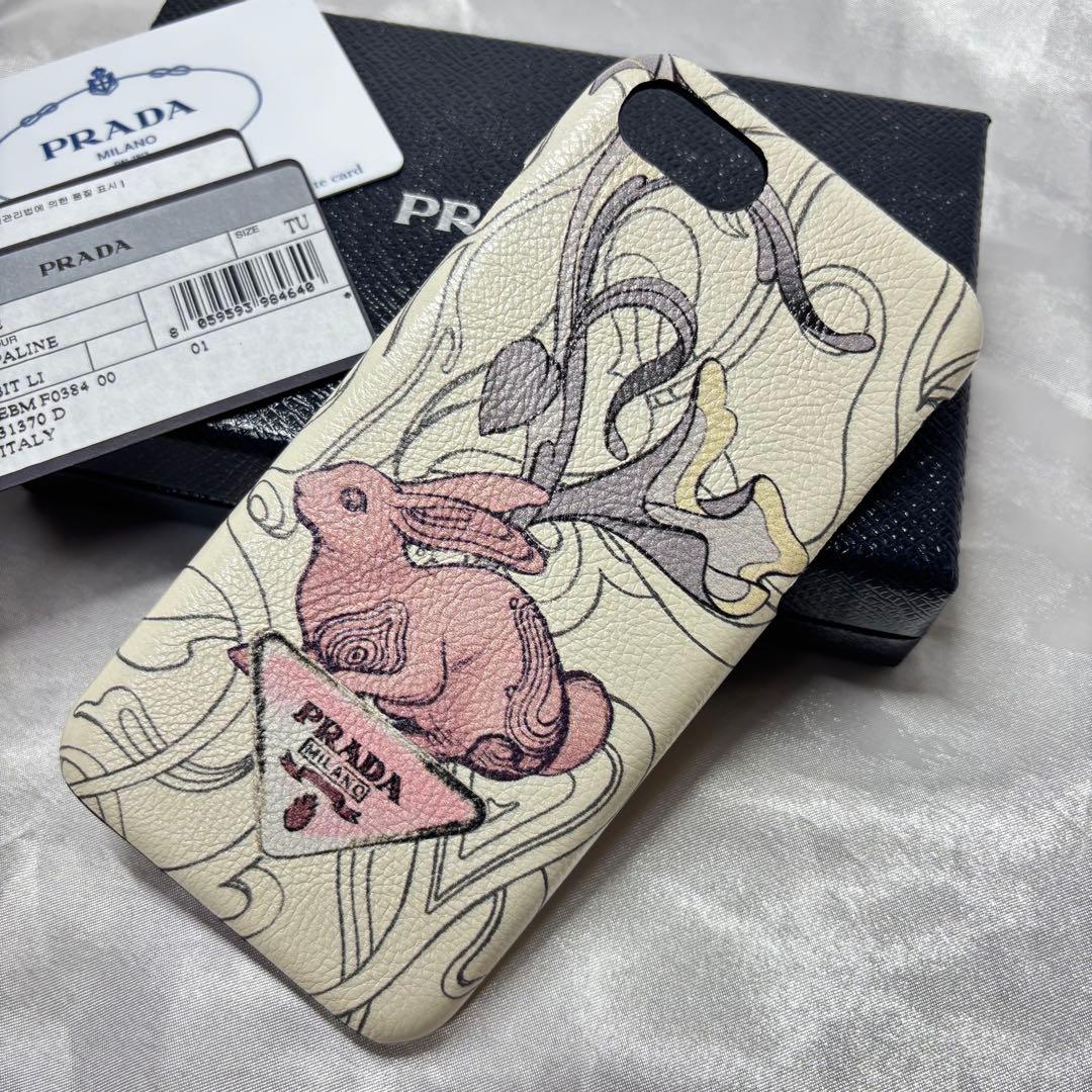 【希少コラボ】PRADA iPhoneケース SE2/SE/8/7対応 うさぎ