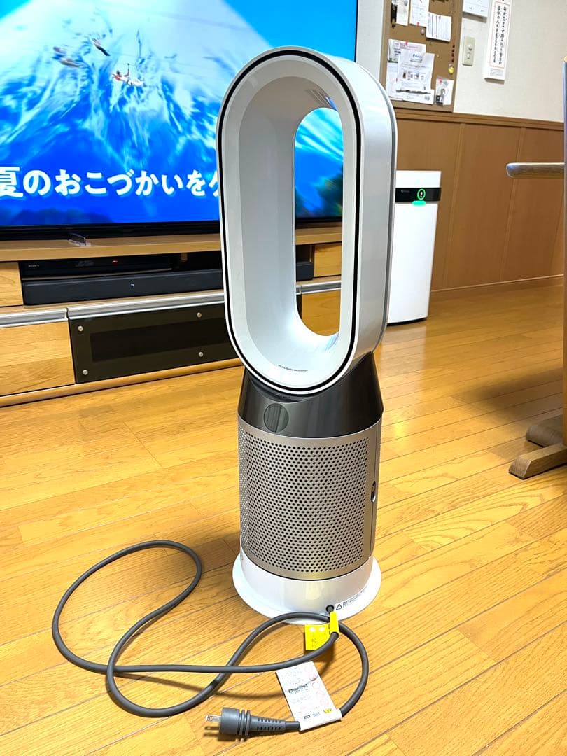 ダイソン dyson pure hot+cool HP04温風 涼風 空気清浄機