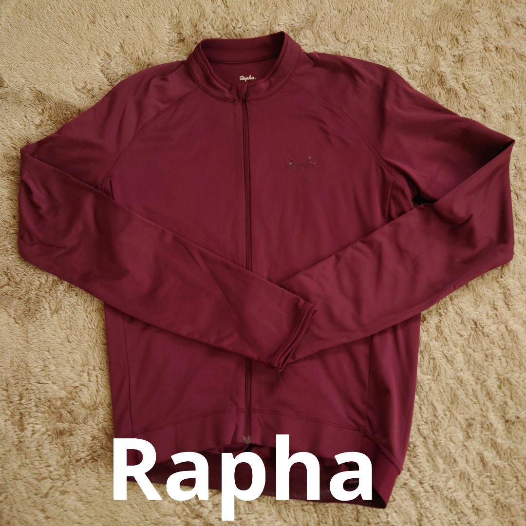 Rapha ロングスリープコアジャージ M