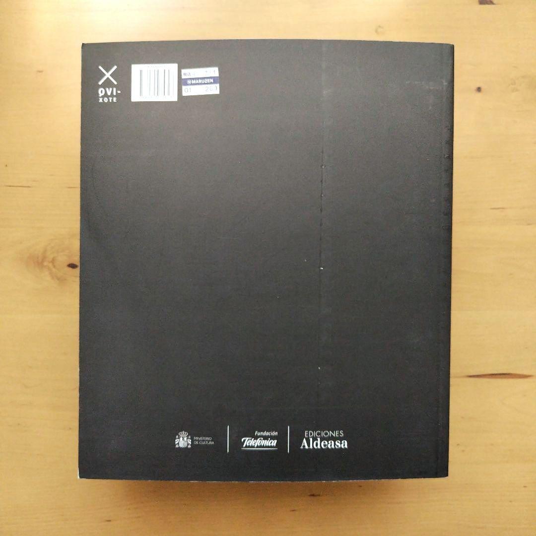 【CHEMA MADOZ】 2000-2005 チェマ・マドス写真集