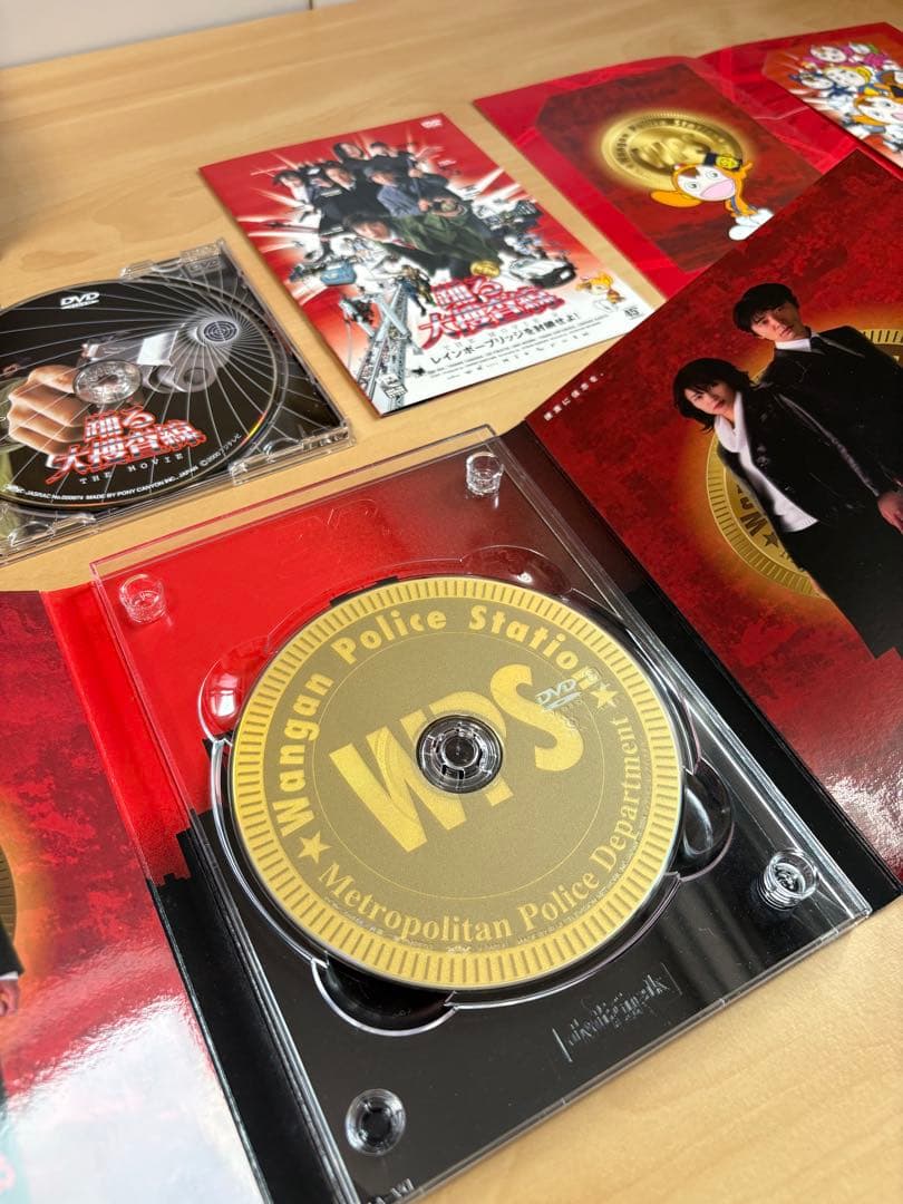 踊る大捜査線 DVD セット 全10枚 限定版