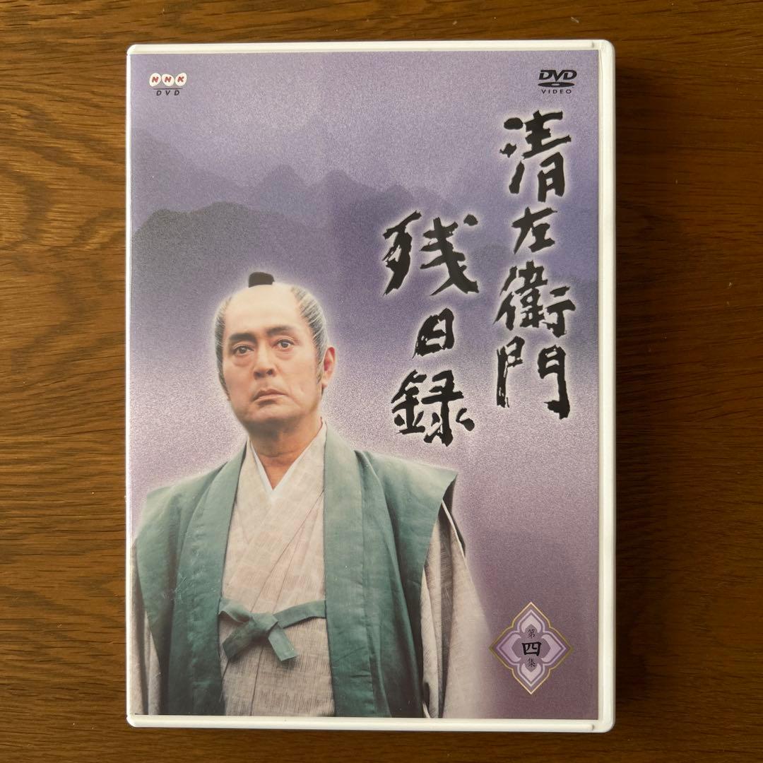 【ほぼ新品未使用】清左衛門残日録 DVD BOX 6枚組 NHK 帯付き