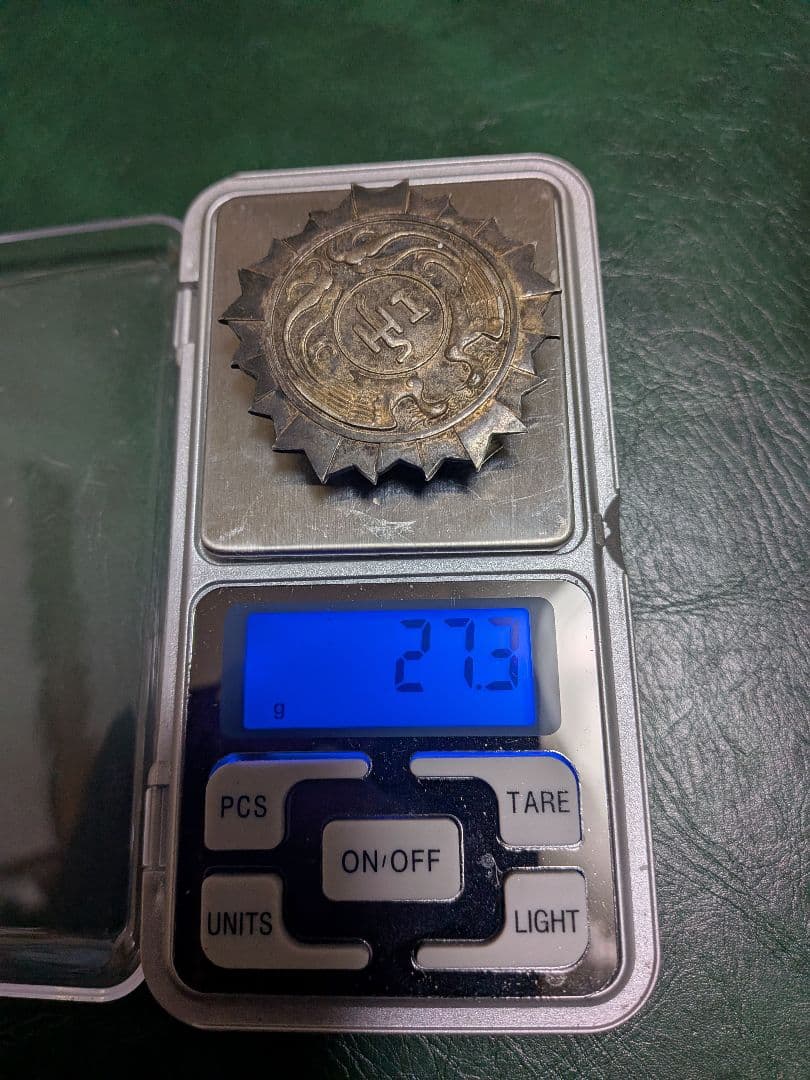 【純銀】大日本警防協会静岡県支部　　 功労章【27.3g】