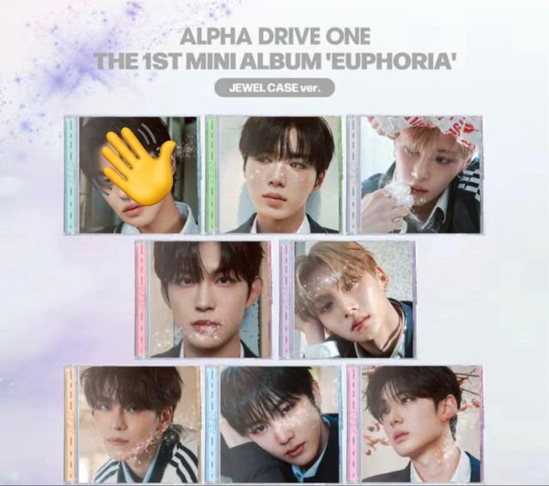 ALD1 jewelcase 7枚セット