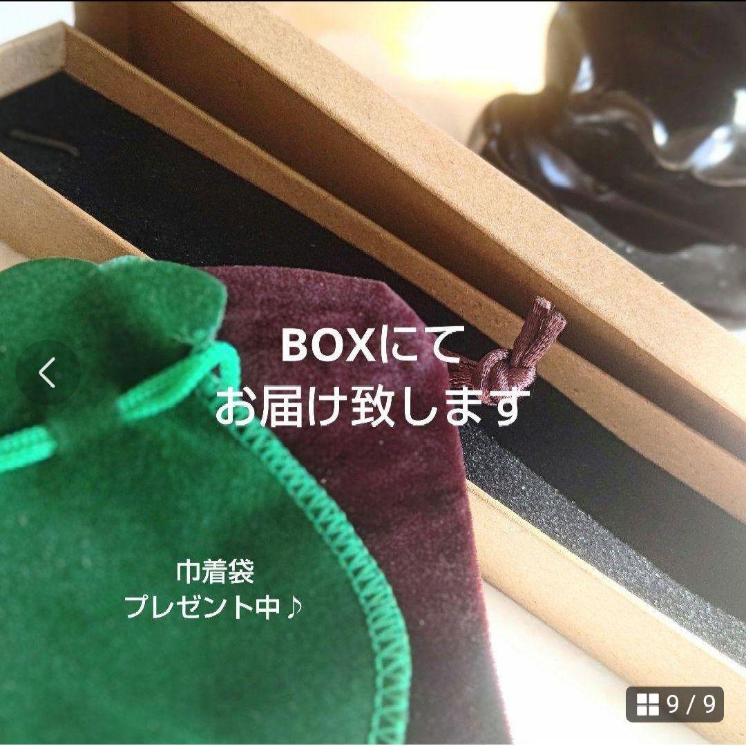 れん様◆天然石 御守りネックレス【六弁蓮花天珠】レア六吉祥 魔を断つ 好転 琥珀