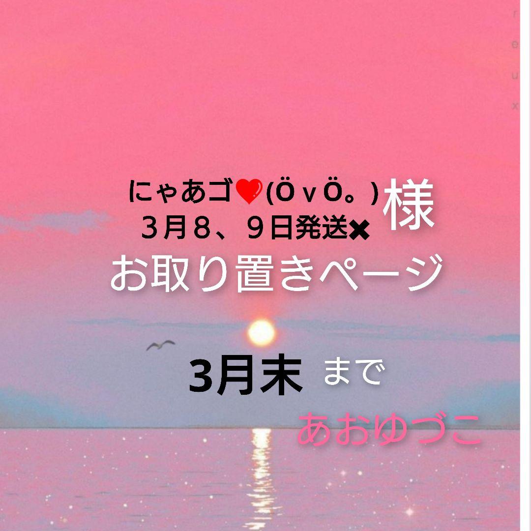 レジン　猫　ヘアゴム　ブローチ　ポニーフック　No.833