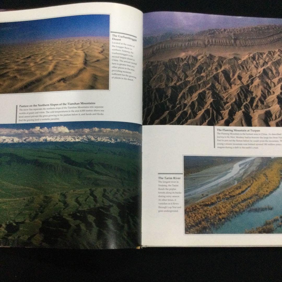 中国　新疆ウイグル自治区　洋書　自然　民族衣装　China Uygur 地理　本