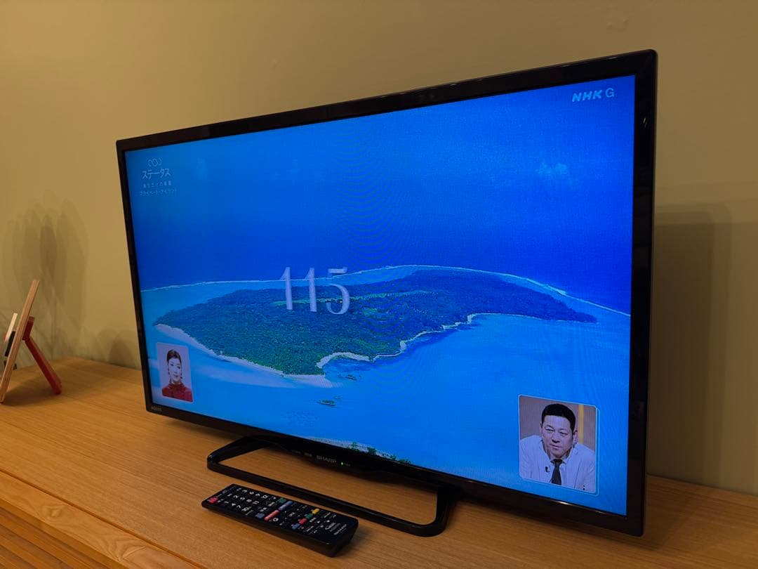 動作品 SHARP AQUOS LC-32E40 32インチ 液晶テレビ