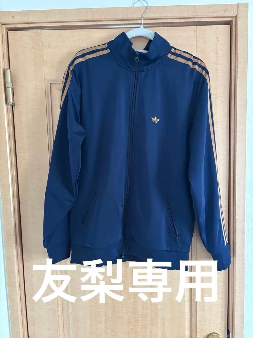 adidas トラックジャケット（ジェンダーニュートラル）