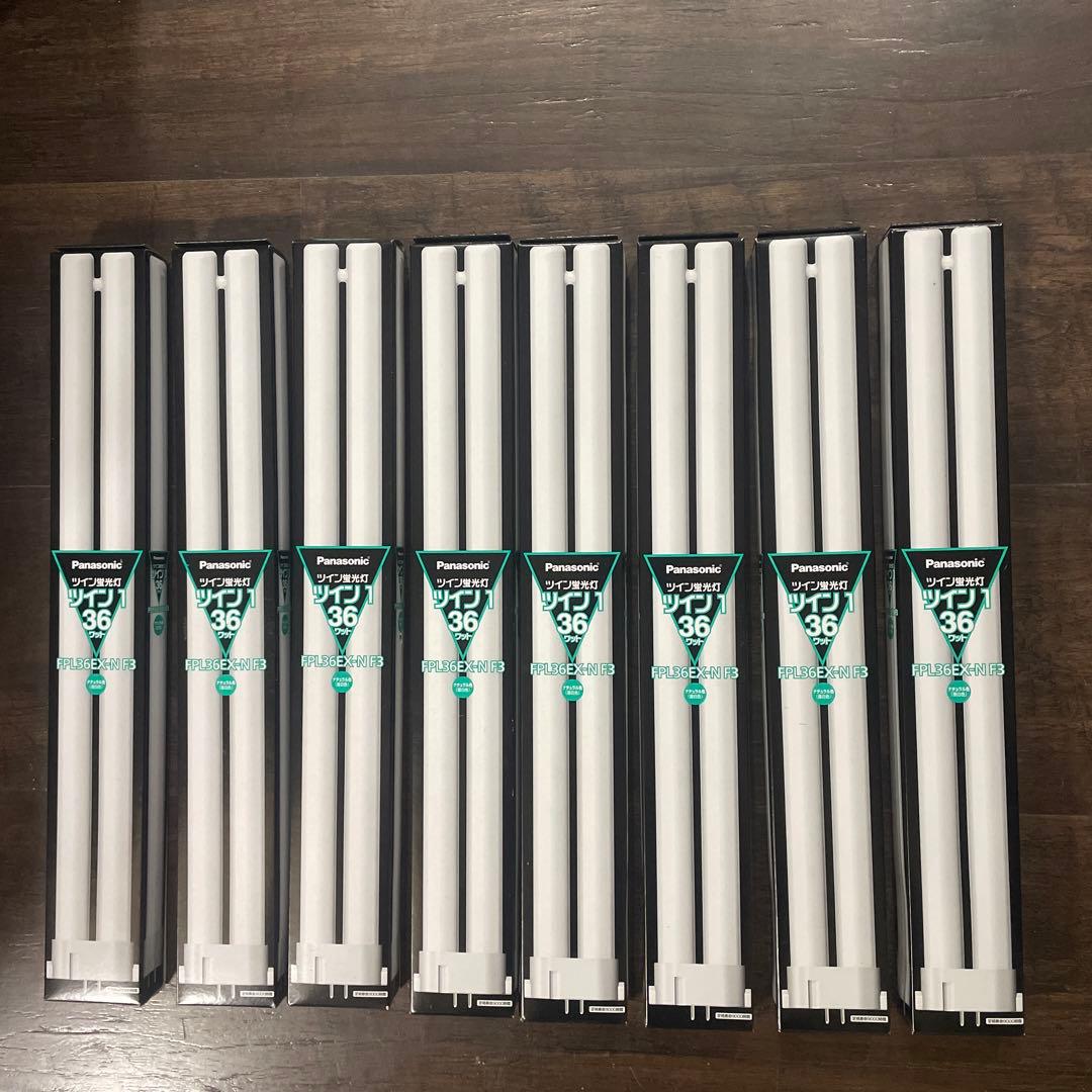パナソニック 蛍光灯ツイン1 36形 ナチュラル色8本入りFPL36EX-NF3