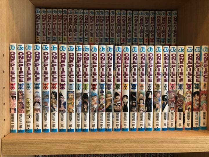 ワンピース1巻〜84巻